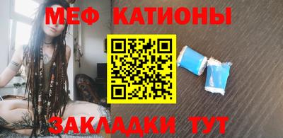винт Аргун