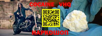 винт Аргун