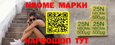 винт Аргун