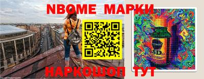 a pvp Апрелевка