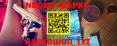 a pvp Апрелевка