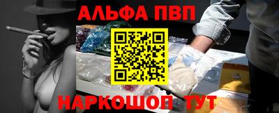 a pvp Апрелевка