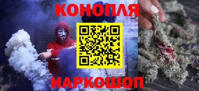 мет Апшеронск