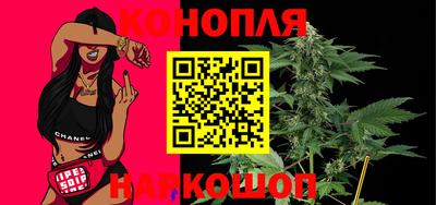 мет Апшеронск