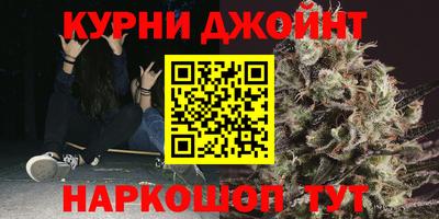 мет Апшеронск