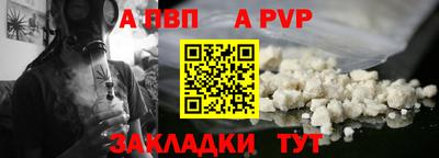хмурый Гусиноозёрск