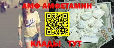 a pvp Апрелевка