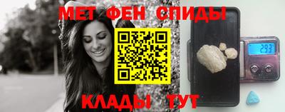 винт Аргун