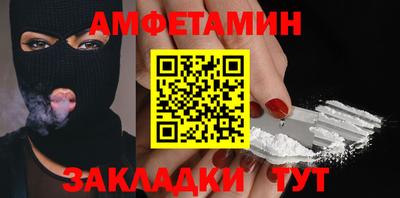 a pvp Апрелевка