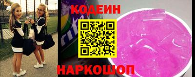 винт Аргун