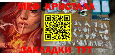 винт Аргун