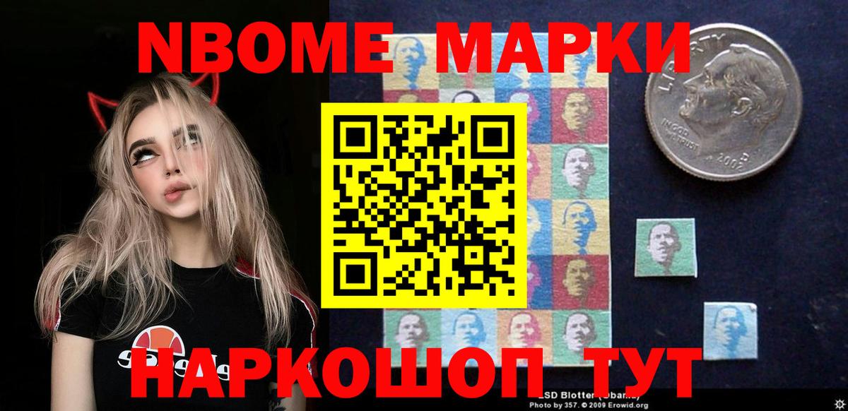 Бузулук  ЛСД экстази кислота  LSD-25 экстази ecstasy  гидра ССЫЛКА  Вход с VPN  Лсд 25 экстази 